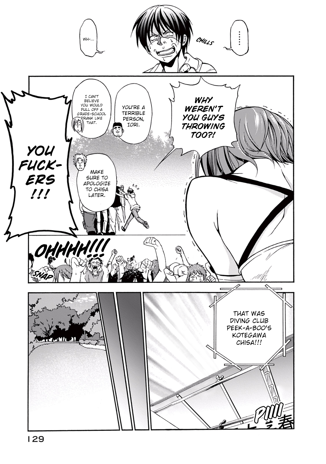 Grand Blue, Chapter 7 image 41